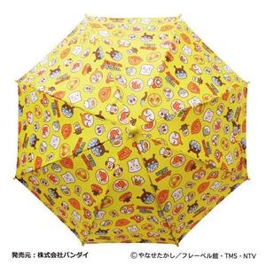 NEW 호빵맨 어린이 장우산/어린이우산/유아우산/( 옐로우 ,레드 45cm) -색상선택(사이즈확인하세요) 재입고